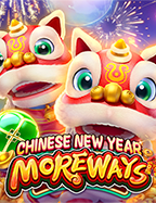 สูตร คา บา ร่า ทำไมถึงน่าสนใจสำหรับนักเดิมพัน