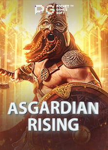 การ แข่งขัน เปตองเกม สล็อต ออนไลน์ 2019: เคล็ดลับการชนะ