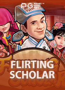 การ แทง บอล สูง ต่ํา สุดมัน สนุกทุกการแทง